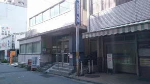 貸教室・貸会議室　内海の写真