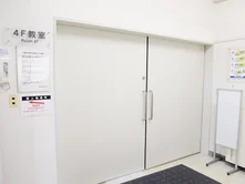 貸教室・貸会議室　内海の写真