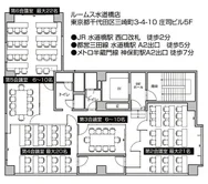 貸会議室 ・レンタルスペース ルームス【水道橋店】の写真