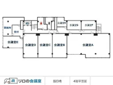 リロの会議室「飯田橋」の写真