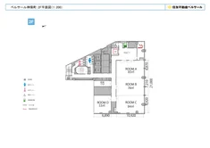 ベルサール神保町｜住友不動産ベルサールの写真