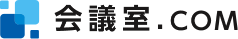 会議室.COM