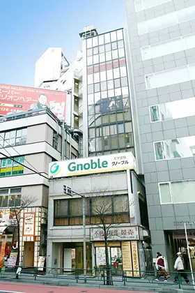 アットビジネスセンターサテライト新宿南口駅前