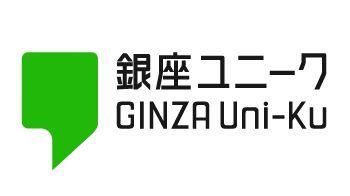 銀座ユニーク貸会議室