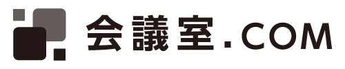 会議室.COM