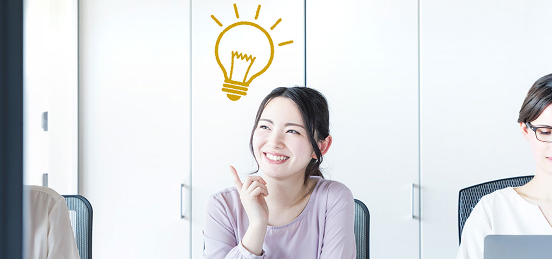 イベントの企画・運営前の総復習【成功するイベント・セミナーの作り方 第12回】
