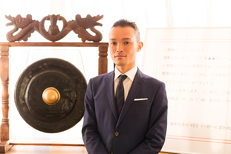 会議を効率的に進める3つのキーフレーズ『会社を変える「すごい会議」の作り方』【スマート会議術 第1回】