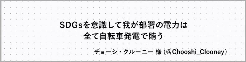 優秀賞04