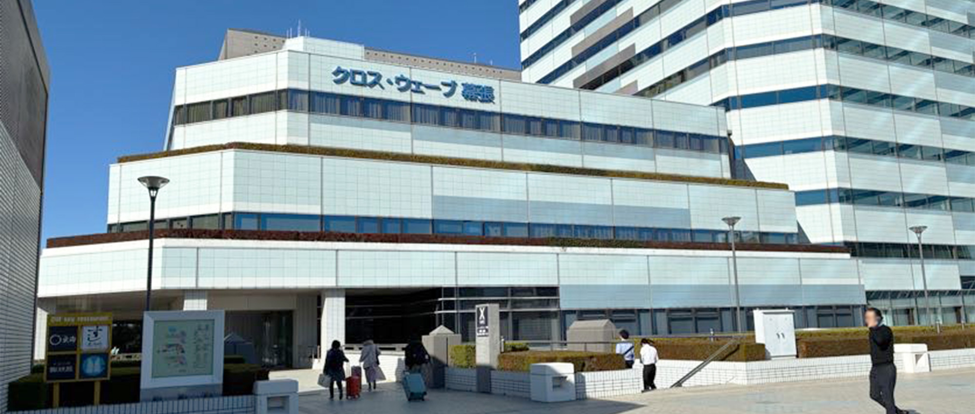 【セミナーハウス クロス・ウェーブ幕張】担当者が語る施設の魅力と活用事例