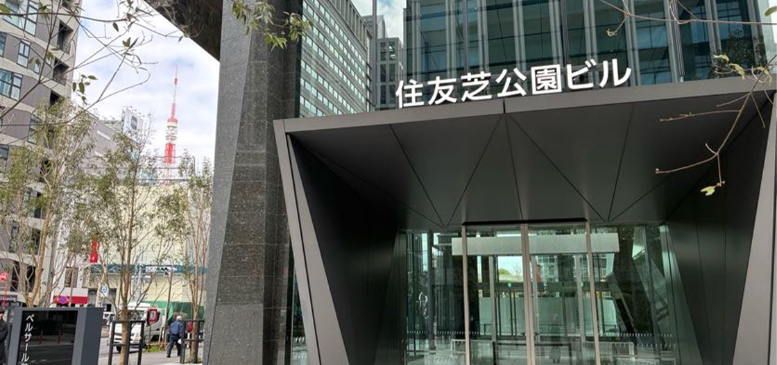 2026年2月オープン！ベルサール芝公園の内覧会に行ってきました！