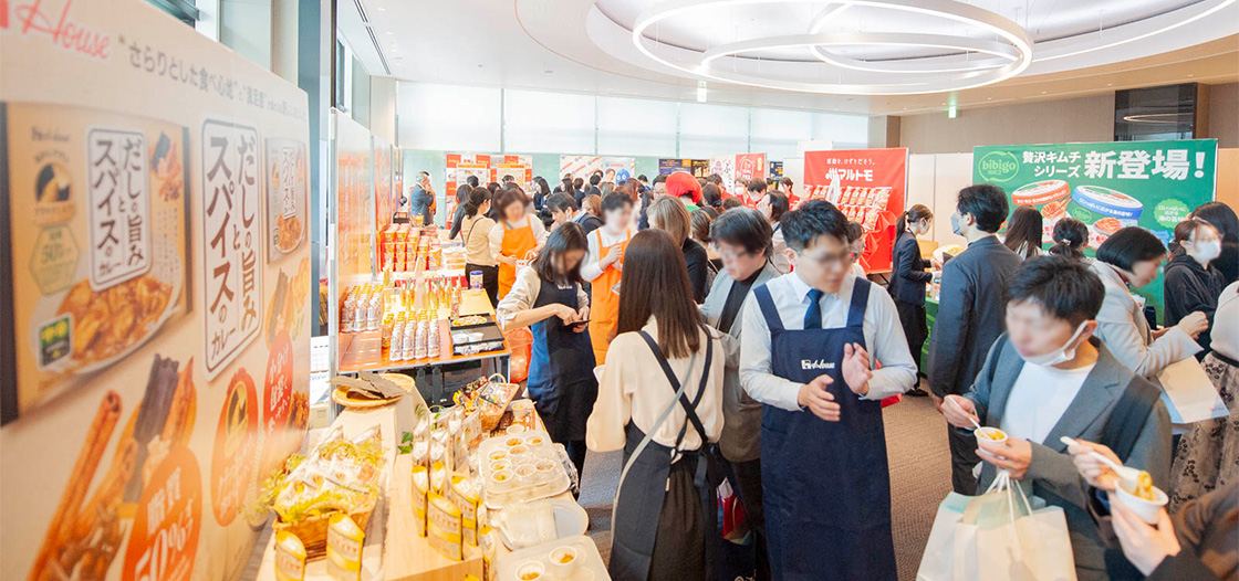 【室町三井ホール＆カンファレンスで開催！】食品メーカーとメディアをつなぐ合同新商品発表会「ネタマッチ」に参加してきました！