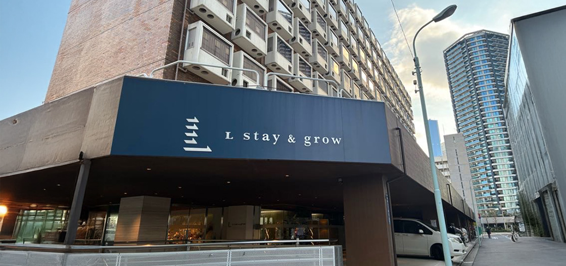 【内覧会レポート】「L stay & grow 晴海」宿泊型研修施設の魅力に迫る