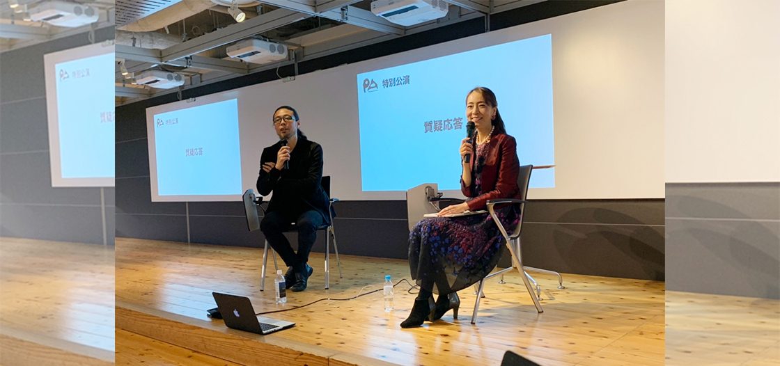 働く女性達へ 伝えること 伝わること プレゼンテーションスキルアップ講演 対談 会議hack 働く女性達へ 伝えること 伝わること プレゼンテーションスキルアップ講演 対談 会議hack
