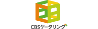 CBSケータリング