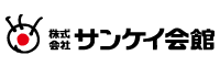 サンケイ会館