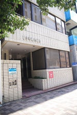 US半蔵門ビル5階です