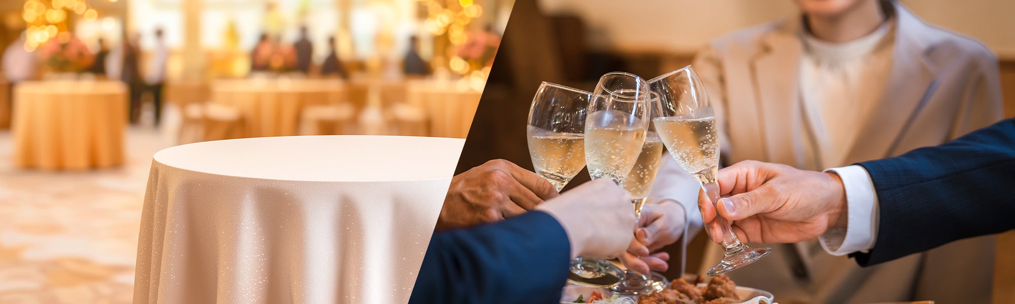 会社の忘年会・納会・新年会におすすめな都内のホテル・会議室特集