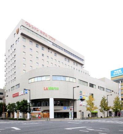 高崎ワシントンホテルプラザ