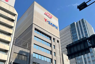 TKPガーデンシティPREMIUM広島駅前