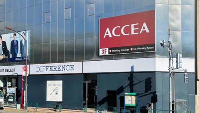 アクセア新橋駅銀座口貸会議室