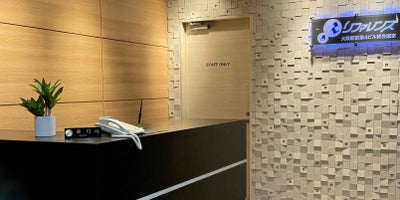 リファレンス大阪駅前第4ビル 23F