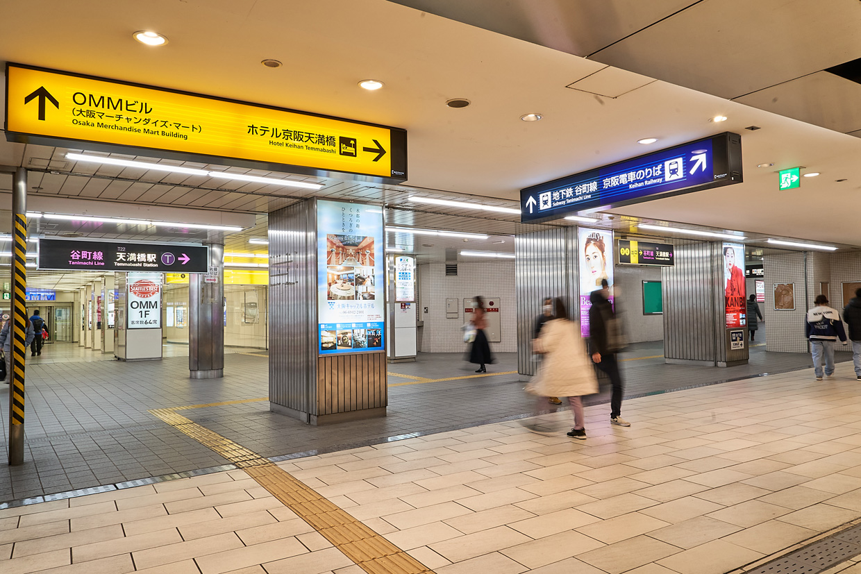 駅直結！改札から地下通路で繋がっており、雨でも濡れずにお越しいただけます。