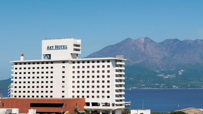 アートホテル鹿児島