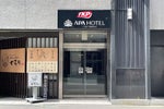 1階エレベーターホール