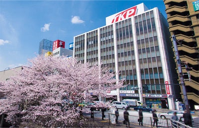 TKP市ヶ谷カンファレンスセンター