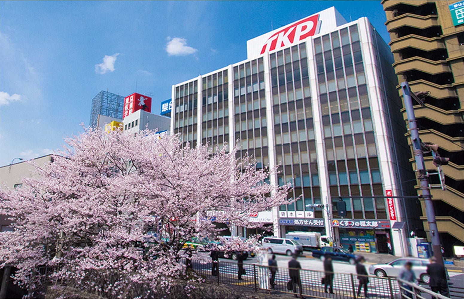 tkp 市ヶ谷 カンファレンス センター