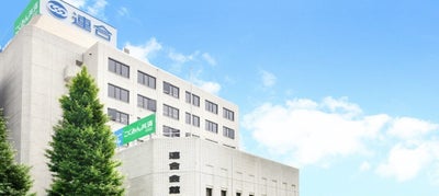 連合会館