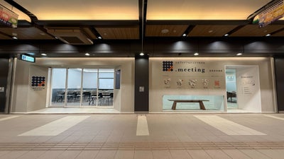 ドットミーティング堂島貸会議室